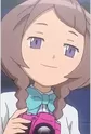 Yamana, Akane