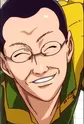 Konjiki, Koharu