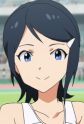 Mizutani, Eri