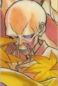Saizuchi