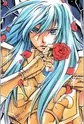 Pisces, Albafica