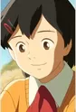 Watase, Asuna