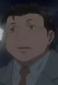 Akine, Daisaku