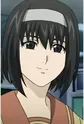 Inada, Hirono