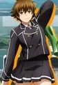 Izumi, Chikage
