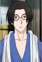 Arai, Seikuu