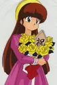 Kurenai, Tsubasa