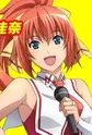 Miyazawa, Elena