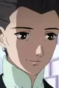 Gyokuyo