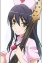 Fujimi, Suzu