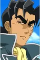 Ushio, Tetsu
