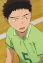 Sekimukai, Kouji