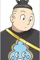 Tierno