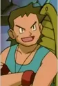 Umio