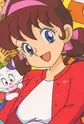 Kagami, Atsuko
