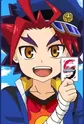 Mikado, Gaou