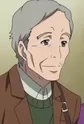 Sugie, Shigeru
