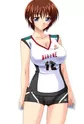 Ooyama, Megumi