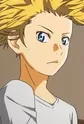 Aiza, Takeshi