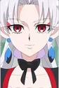 Akagi, Towa