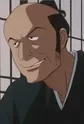 Ukiya-tei Housemaster