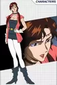 Intenso, Rosa