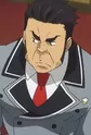 Gouriki, Raiki