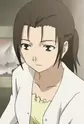 Nakagami, Shiori
