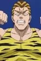 Tanktop Tiger