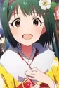 Otonashi, Kotori