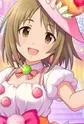 Mimura, Kanako