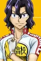 Teshima, Junta