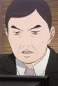 Ubuka, Kiyotaka