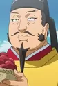 Emperor Xuanzong of Tang