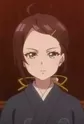 Hinatsuru, Akina