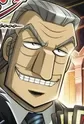 Tonegawa, Yukio