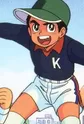 Hongo, Masaru