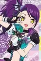 Toudou, Shion