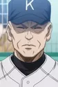 Nitta, Kouzou