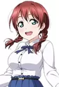 Verde, Emma