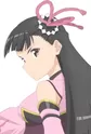 Kasumi