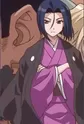 Seto, Ren