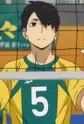 Hiroo, Kouji