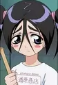 Tsumugiya, Ururu