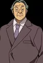 General Manager