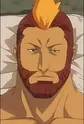 Koga, Gou