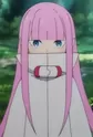 Shima, Ryuzu