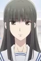 Kuragi, Machi