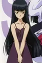 Akai, Shino