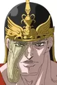 Ares